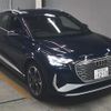 audi audi-others 2022 CFJ1580626 image 1