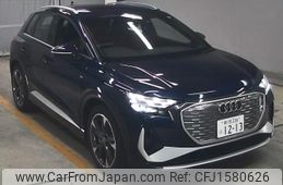 audi audi-others 2022 CFJ1580626
