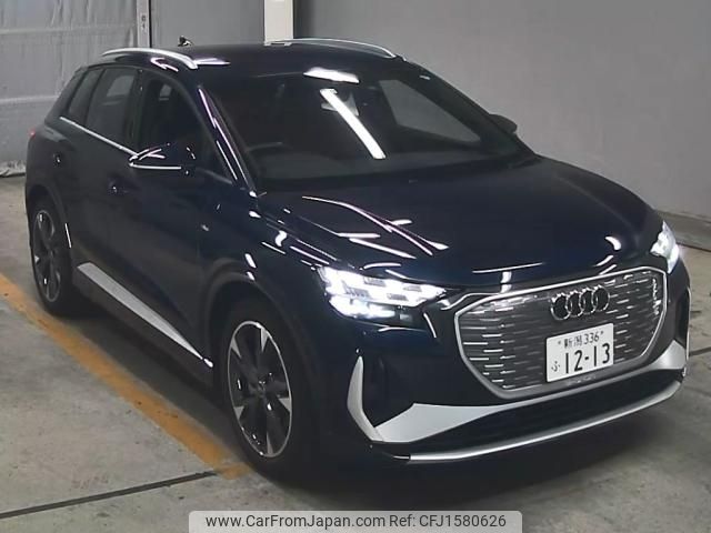 audi audi-others 2022 CFJ1580626 image 1