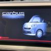 daihatsu move-canbus 2016 -DAIHATSU--Move Canbus DBA-LA800S--LA800S-0015446---DAIHATSU--Move Canbus DBA-LA800S--LA800S-0015446- image 3