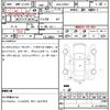 toyota prius 2022 CFJ1706269 image 7