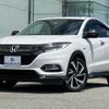 honda vezel 2019 quick_quick_DAA-RU3_RU3-1356622 image 1