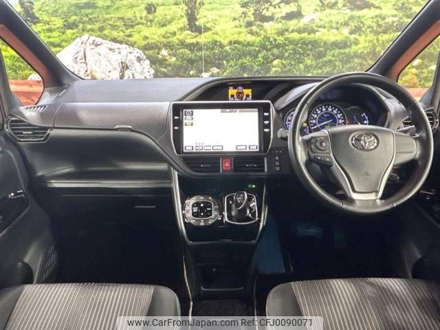 toyota voxy 2017 -TOYOTA--Voxy DAA-ZWR80W--ZWR80-0299977---TOYOTA--Voxy DAA-ZWR80W--ZWR80-0299977- image 2