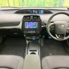 toyota prius 2019 -TOYOTA--Prius DAA-ZVW51--ZVW51-8063308---TOYOTA--Prius DAA-ZVW51--ZVW51-8063308- image 2