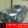 mercedes-benz s-class 2023 CFJ1738014 image 1