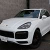 porsche cayenne 2021 -PORSCHE--Porsche Cayenne 3BA-E3M40--WP1ZZZ9YZMDA34263---PORSCHE--Porsche Cayenne 3BA-E3M40--WP1ZZZ9YZMDA34263- image 11