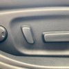 toyota crown 2016 -TOYOTA--Crown DAA-AWS210--AWS210-6116040---TOYOTA--Crown DAA-AWS210--AWS210-6116040- image 8