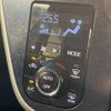 daihatsu move 2014 CFJ1575098 image 4