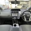 toyota prius-α 2012 -TOYOTA--Prius α DAA-ZVW41W--ZVW41-3136395---TOYOTA--Prius α DAA-ZVW41W--ZVW41-3136395- image 16