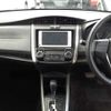 toyota corolla-fielder 2014 -TOYOTA--Corolla Fielder NKE165G-7050100---TOYOTA--Corolla Fielder NKE165G-7050100- image 10