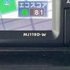 nissan nv100-clipper 2019 CFJ1726724 image 15