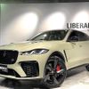 jaguar f-pace 2022 -JAGUAR--Jaguar F-Pace 7BA-DC5SC--SADCA2AE7NA690593---JAGUAR--Jaguar F-Pace 7BA-DC5SC--SADCA2AE7NA690593- image 1