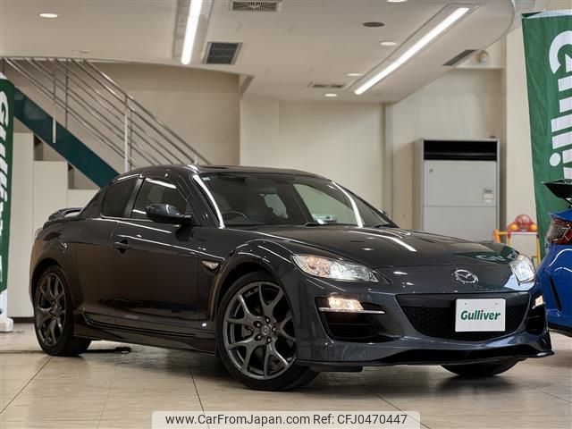 mazda rx-8 2010 -MAZDA--RX-8 ABA-SE3P--SE3P-305228---MAZDA--RX-8 ABA-SE3P--SE3P-305228- image 1