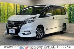 nissan serena 2017 quick_quick_GFC27_GFC27-033659