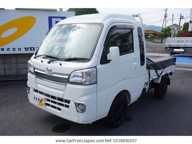 daihatsu hijet-truck 2015 -DAIHATSU--Hijet Truck S500P--S500P-0014970---DAIHATSU--Hijet Truck S500P--S500P-0014970- image 1