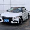 honda s660 2015 -HONDA--S660 DBA-JW5--JW5-1002199---HONDA--S660 DBA-JW5--JW5-1002199- image 1