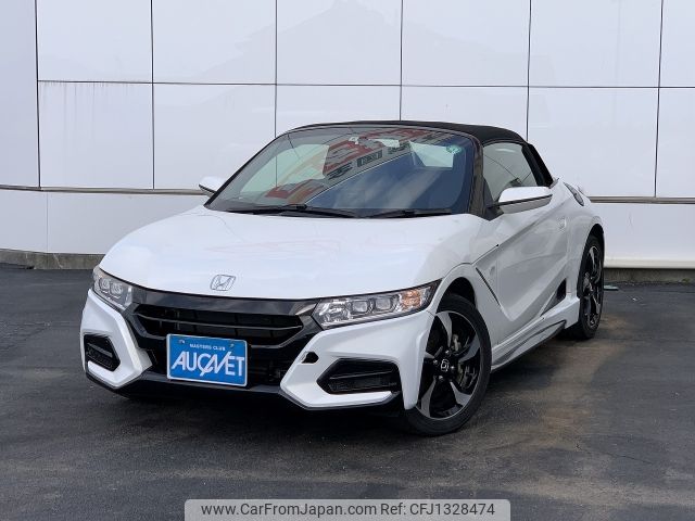honda s660 2015 -HONDA--S660 DBA-JW5--JW5-1002199---HONDA--S660 DBA-JW5--JW5-1002199- image 1