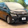 toyota vellfire 2014 -TOYOTA--Vellfire DBA-ANH20W--ANH20-8349983---TOYOTA--Vellfire DBA-ANH20W--ANH20-8349983- image 18