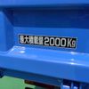 isuzu elf-truck 2020 CFJ1359144 image 9