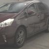 toyota prius-α 2014 -TOYOTA--Prius α ZVW40W-0009235---TOYOTA--Prius α ZVW40W-0009235- image 5