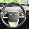 toyota prius 2016 -TOYOTA--Prius DAA-ZVW50--ZVW50-6058892---TOYOTA--Prius DAA-ZVW50--ZVW50-6058892- image 12