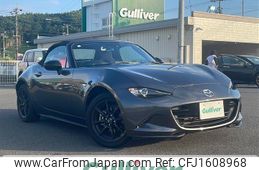 mazda roadster 2021 CFJ1608968