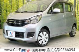 mitsubishi ek-wagon 2016 -MITSUBISHI--ek Wagon DBA-B11W--B11W-0222169---MITSUBISHI--ek Wagon DBA-B11W--B11W-0222169-