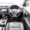 nissan x-trail 2015 CFJ1657891 image 5