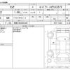 nissan serena 2022 -NISSAN 【尾張小牧 300ﾜ6491】--Serena 6AA-HFC27--HFC27-154463---NISSAN 【尾張小牧 300ﾜ6491】--Serena 6AA-HFC27--HFC27-154463- image 3