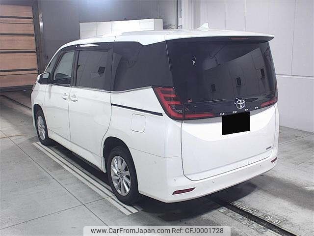 toyota noah 2023 -TOYOTA--Noah MZRA95W-0001016---TOYOTA--Noah MZRA95W-0001016- image 2