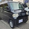 nissan clipper-van 2013 -NISSAN--Clipper Van U71V--U71V-0641916---NISSAN--Clipper Van U71V--U71V-0641916- image 32