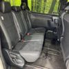 toyota voxy 2021 CFJ1719531 image 10