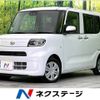 daihatsu tanto 2023 -DAIHATSU--Tanto 5BA-LA650S--LA650S-0341494---DAIHATSU--Tanto 5BA-LA650S--LA650S-0341494- image 1