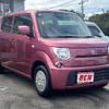 suzuki mr-wagon 2013 -SUZUKI--MR Wagon DBA-MF33S--MF33S-204664---SUZUKI--MR Wagon DBA-MF33S--MF33S-204664- image 7