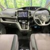 nissan serena 2017 -NISSAN--Serena DAA-GFC27--GFC27-004166---NISSAN--Serena DAA-GFC27--GFC27-004166- image 2