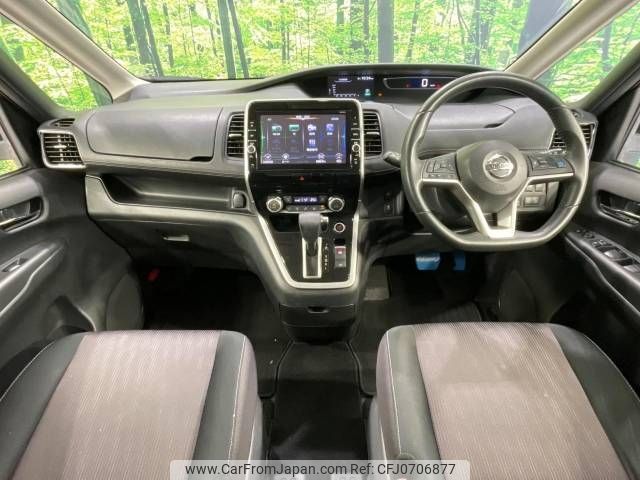 nissan serena 2017 -NISSAN--Serena DAA-GFC27--GFC27-004166---NISSAN--Serena DAA-GFC27--GFC27-004166- image 2