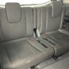 honda freed 2014 CFJ1766649 image 10