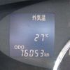 daihatsu tanto 2012 -DAIHATSU 【多摩 584ﾆ 46】--Tanto DBA-L375S--L375S-0518255---DAIHATSU 【多摩 584ﾆ 46】--Tanto DBA-L375S--L375S-0518255- image 13