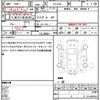 subaru impreza-wrx 2000 quick_quick_GH-GDB_GDB-002059 image 21