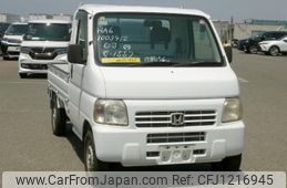 honda acty-truck 1999 No.15951