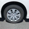 toyota noah 2020 CFJ1058521 image 16