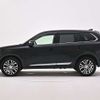 mitsubishi outlander 2017 -MITSUBISHI--Outlander DBA-GF8W--GF8W-0400330---MITSUBISHI--Outlander DBA-GF8W--GF8W-0400330- image 2
