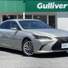 lexus es 2019 -LEXUS--Lexus ES 6AA-AXZH10--AXZH10-1009285---LEXUS--Lexus ES 6AA-AXZH10--AXZH10-1009285- image 1