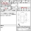 lexus rx 2016 CFJ1631459 image 19