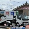 mitsubishi-fuso canter 2024 GOO_JP_700060017330240820007 image 1