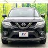 nissan x-trail 2015 -NISSAN--X-Trail DBA-NT32--NT32-530415---NISSAN--X-Trail DBA-NT32--NT32-530415- image 16