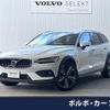 volvo v60 2019 -VOLVO--Volvo V60 DBA-ZB420--YV1ZZ10MCL1032491---VOLVO--Volvo V60 DBA-ZB420--YV1ZZ10MCL1032491- image 1