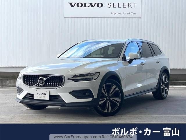 volvo v60 2019 -VOLVO--Volvo V60 DBA-ZB420--YV1ZZ10MCL1032491---VOLVO--Volvo V60 DBA-ZB420--YV1ZZ10MCL1032491- image 1