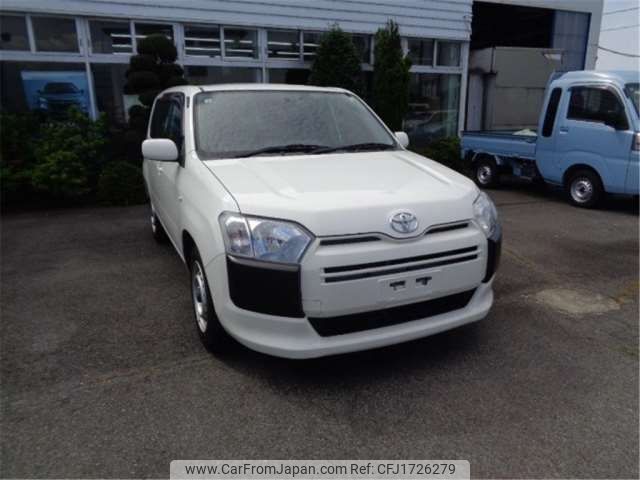 toyota probox-van 2020 CFJ1726279 image 1
