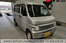 honda acty-van 2013 -HONDA 【富山 480ｿ8393】--Acty Van HH6--HH6-1902016---HONDA 【富山 480ｿ8393】--Acty Van HH6--HH6-1902016-